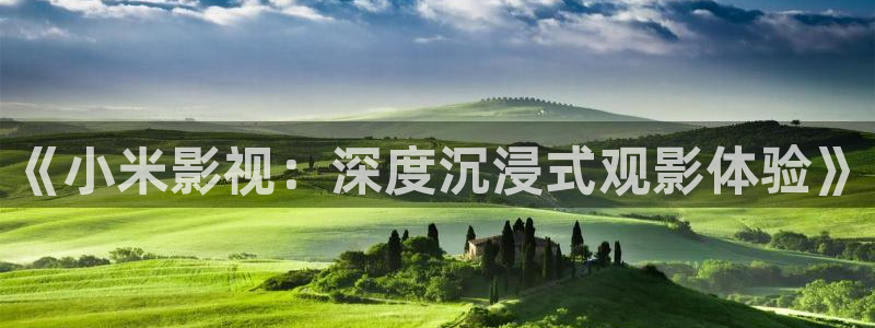 4480青苹果影院电视剧苹果