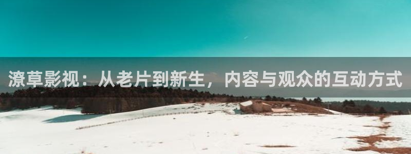 4080万达影院青苹果