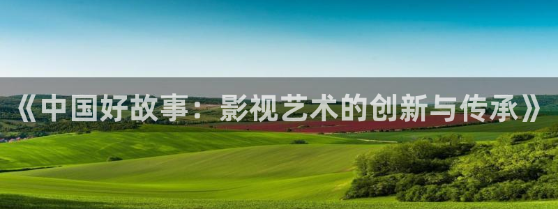yy4408青苹果