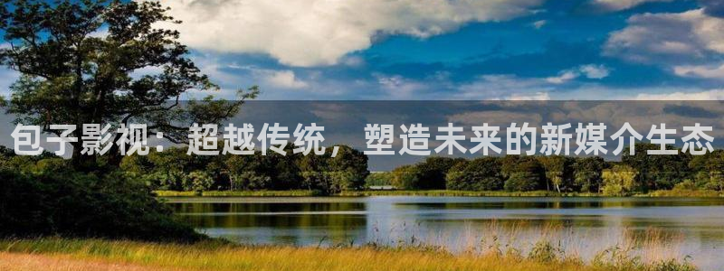 yy4480青苹果电视剧
