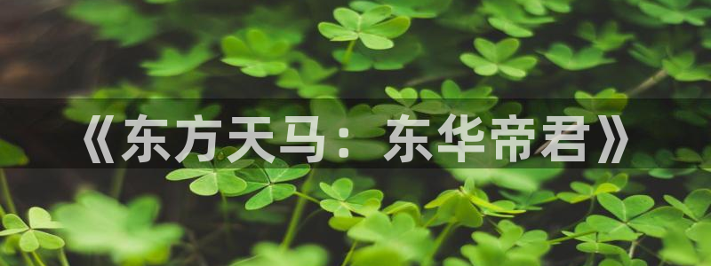 青苹果影院万利达影院