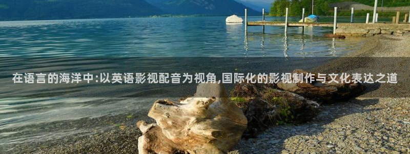 青苹果影院60